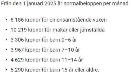 1755167738758.webp 1755167738758.webp